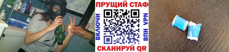 Купить APVP  Кокаин  Меф мяу мяу  Амфетамин  Марихуана  Кашин
