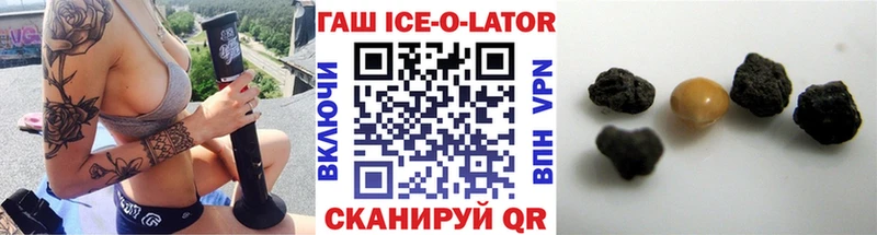 Купить  Кашин  ГАШИШ Premium 
