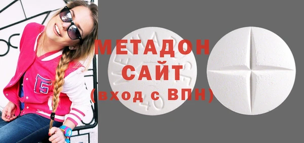 спиды Богданович