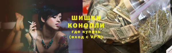 прущие крисы Богородицк