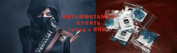 спиды Богданович