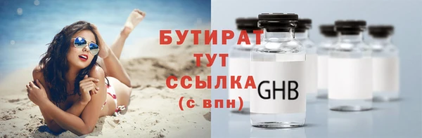 спиды Богданович