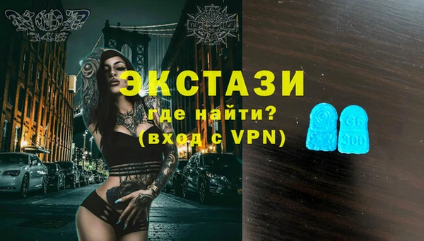 спиды Богданович