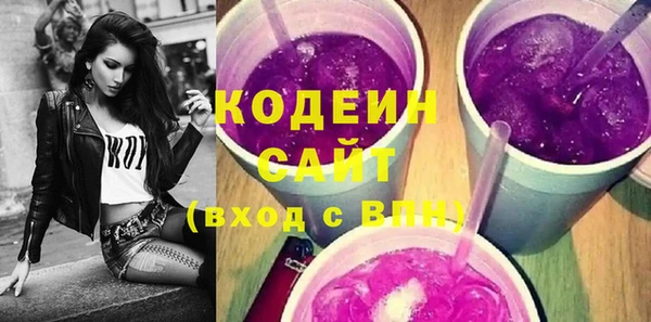спиды Богданович