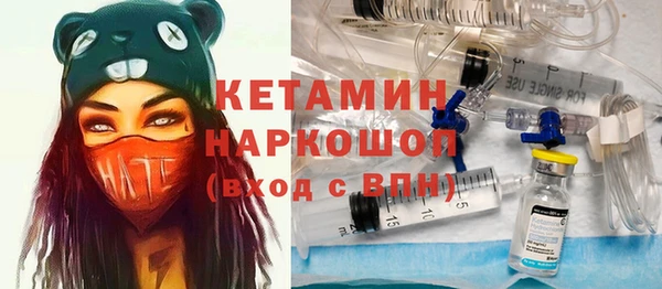 спиды Богданович