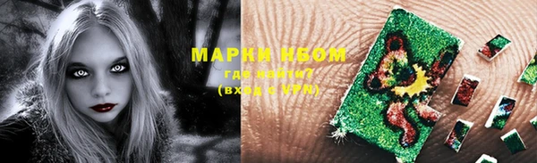 спиды Богданович