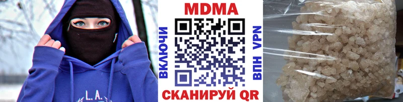 Купить  Кашин  МДМА Molly 