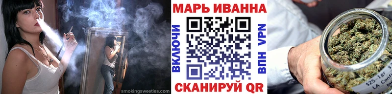Купить  Кашин  Марихуана Bruce Banner 